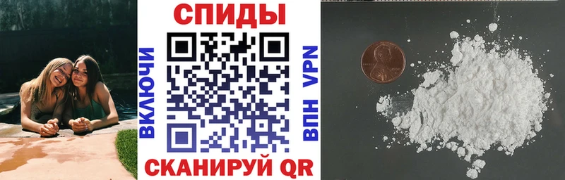 купить   Анжеро-Судженск  Amphetamine 98% 