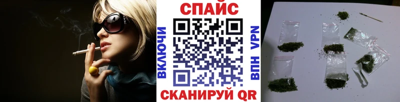 БУТИРАТ вода  Анжеро-Судженск 