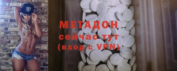 mix Абдулино