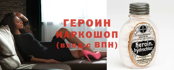 гидропоника Алексин