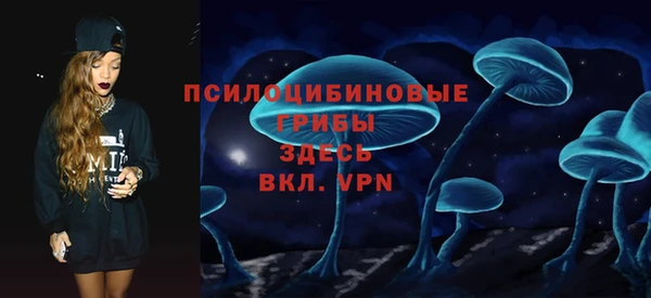 каннабис Абинск