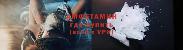 mix Абдулино