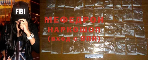mix Абдулино