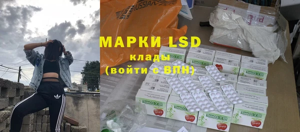 mix Абдулино