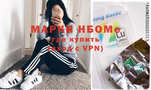 mix Абдулино