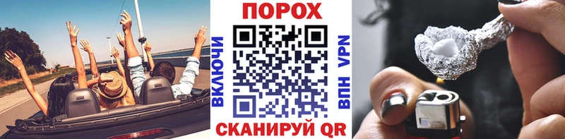 где можно купить наркотик  Анжеро-Судженск  МЕТАМФЕТАМИН винт 