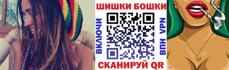 Марихуана тримм Анжеро-Судженск